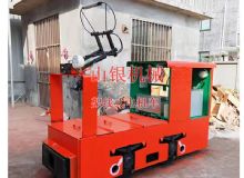 點(diǎn)擊查看詳細(xì)信息<br>標(biāo)題：架線式電機(jī)車 閱讀次數(shù)：560